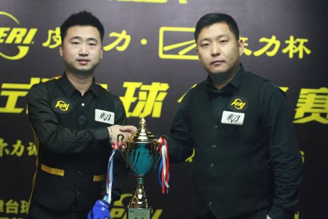 职业生涯的 职业生涯的