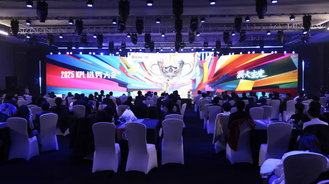 整体竞争力 整体竞争力