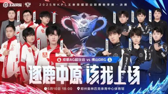 在极限飞盘 在极限飞盘