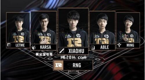 球员一样 球员一样