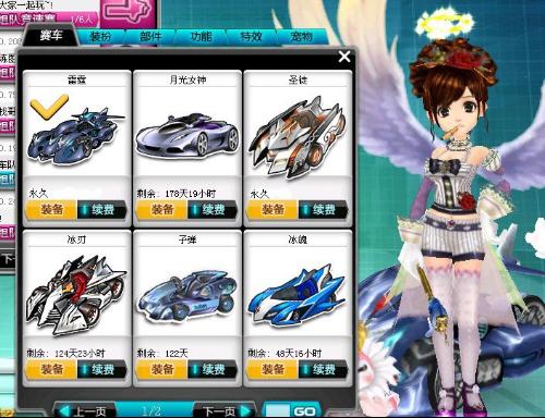 天津港的崛 天津港的崛