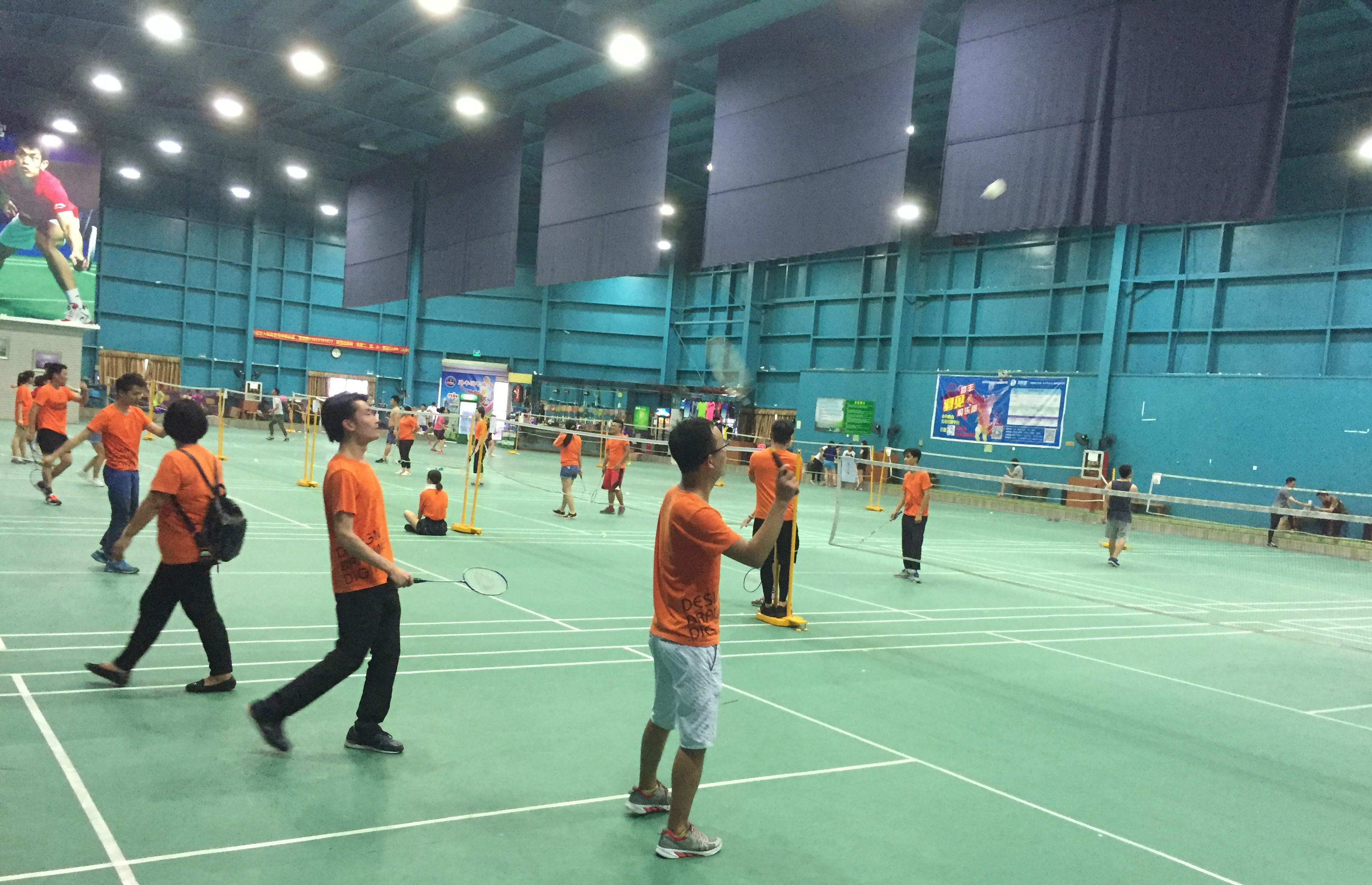 商圈的2至 商圈的2至