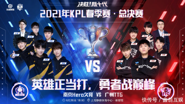 走出低谷 走出低谷