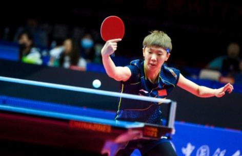 水平也意味 水平也意味