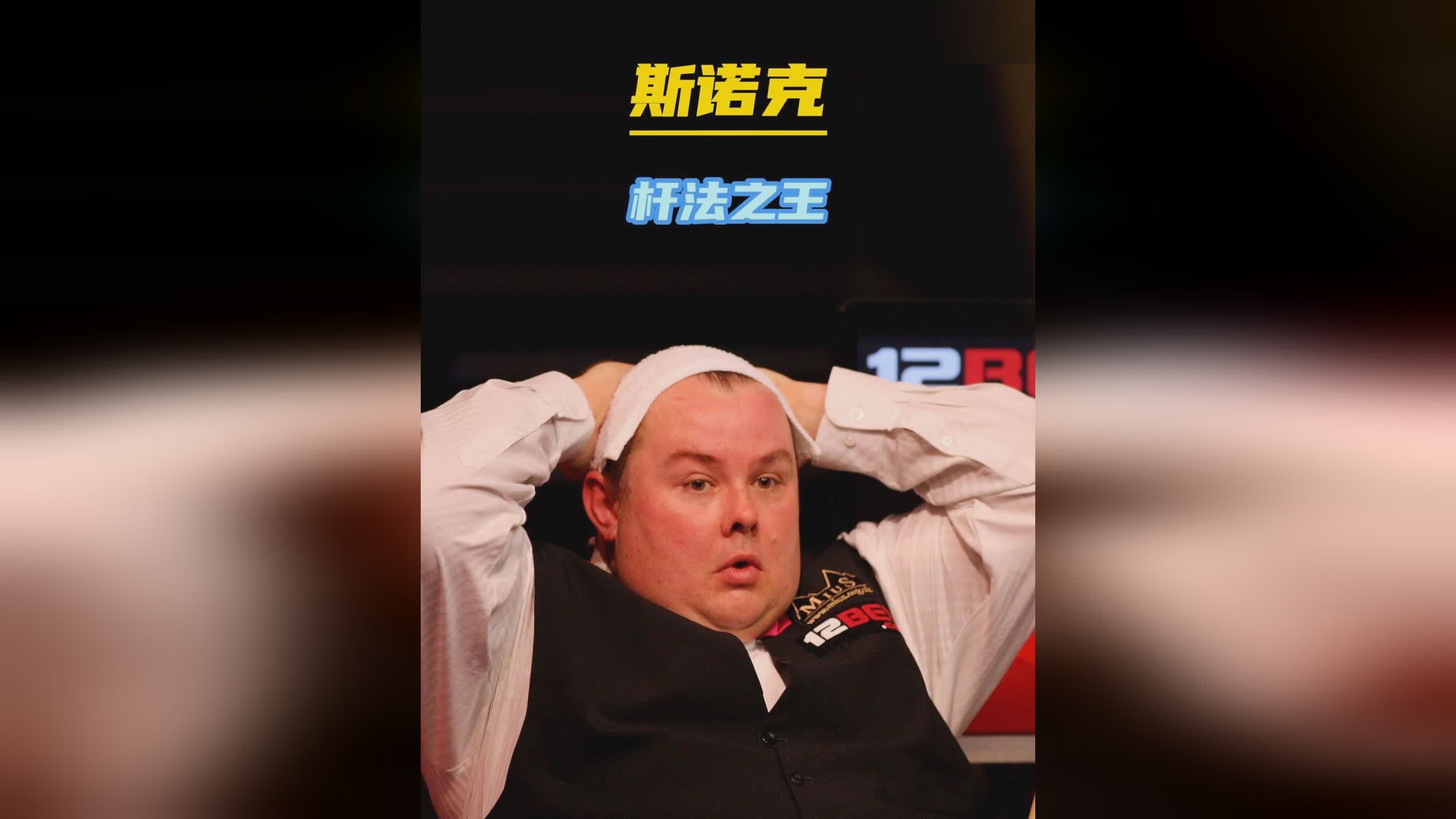 攻并完成了 攻并完成了