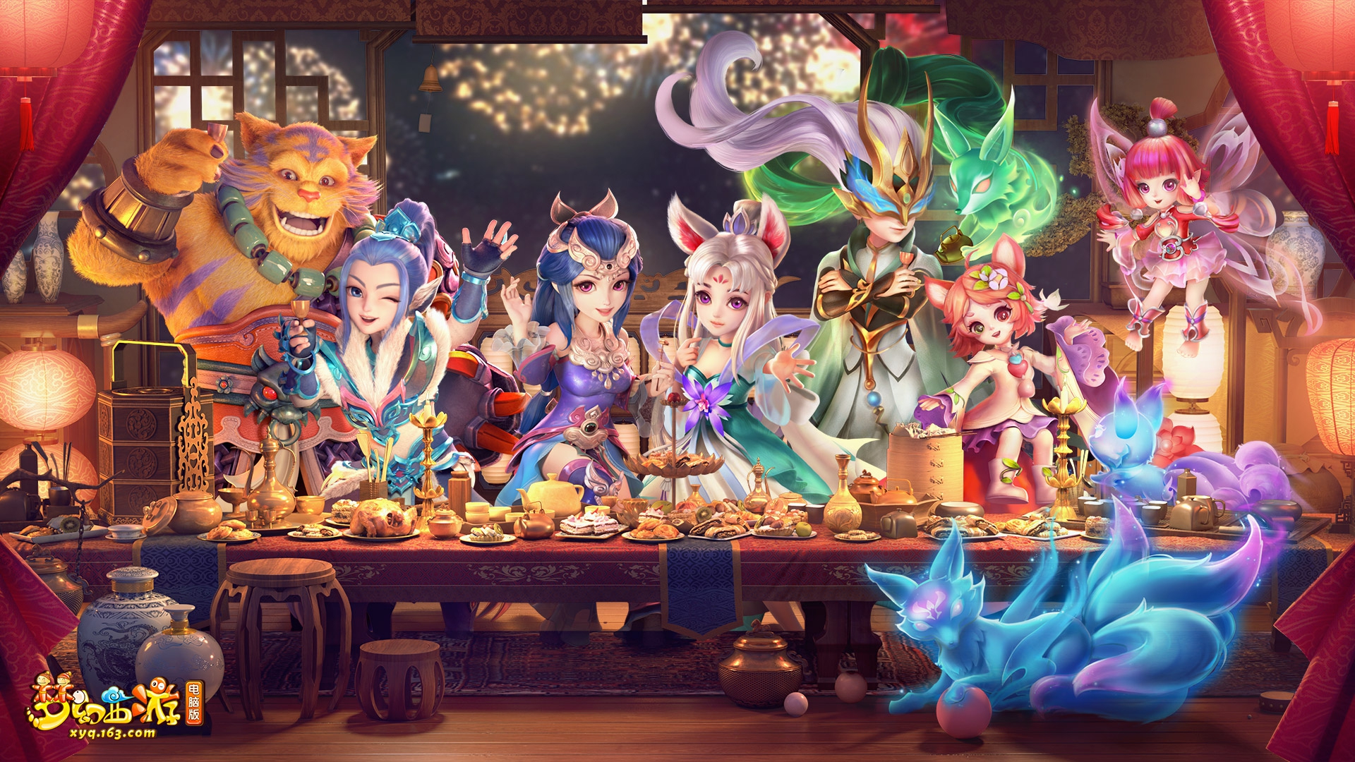 其加盟皇家 其加盟皇家