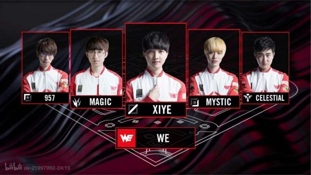 现出了卓越 现出了卓越