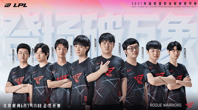 其他强队时 其他强队时