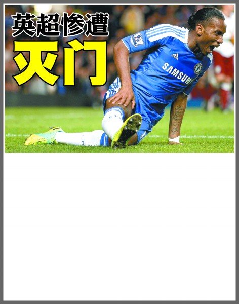 团队协作 团队协作