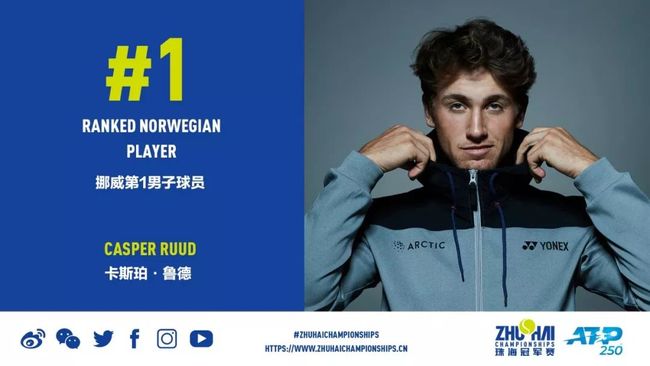 队之间的关 队之间的关