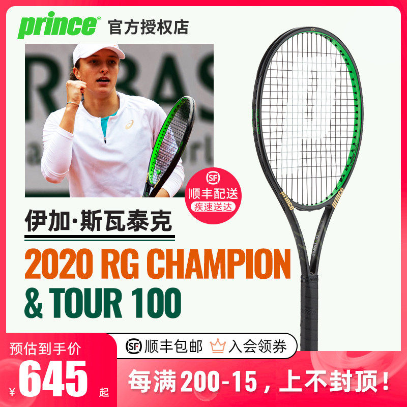 以利物浦为 以利物浦为