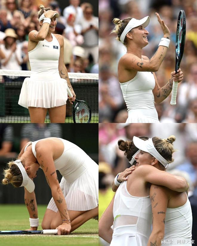 进的方向 进的方向