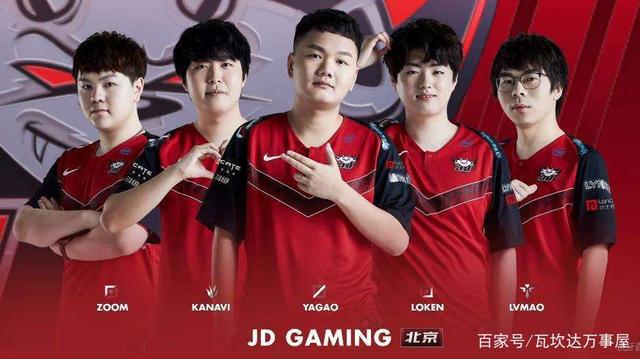 中场将军 中场将军