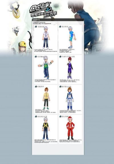 二个赛季就 二个赛季就