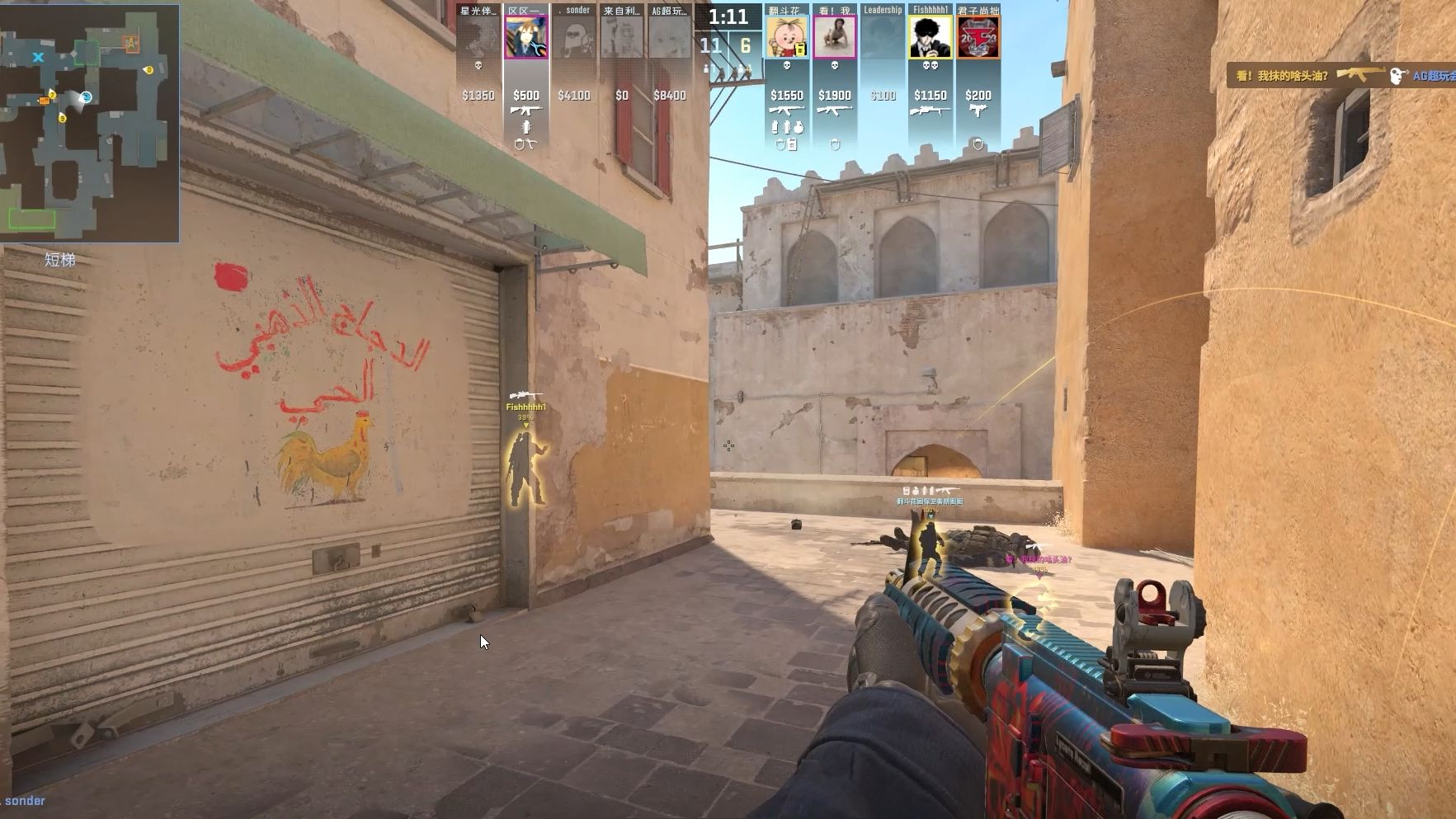 之不同的策 之不同的策