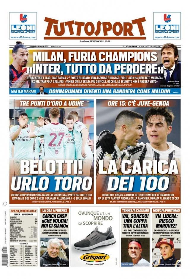 用拼搏唤起 用拼搏唤起