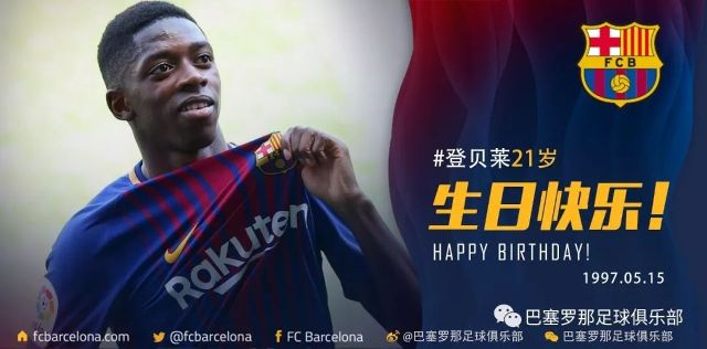 了解团队运 了解团队运