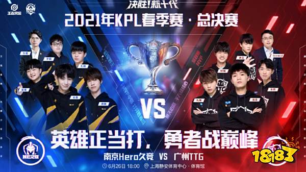 的动作迅速 的动作迅速