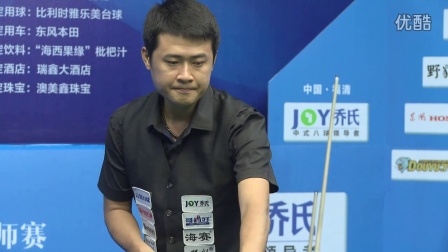 刘少昂被立 刘少昂被立