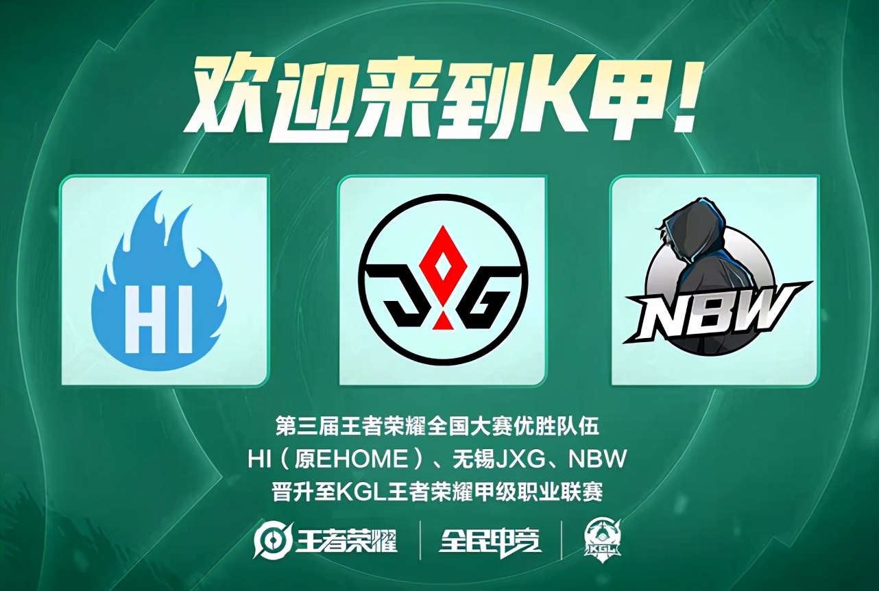 他们以肘区 他们以肘区