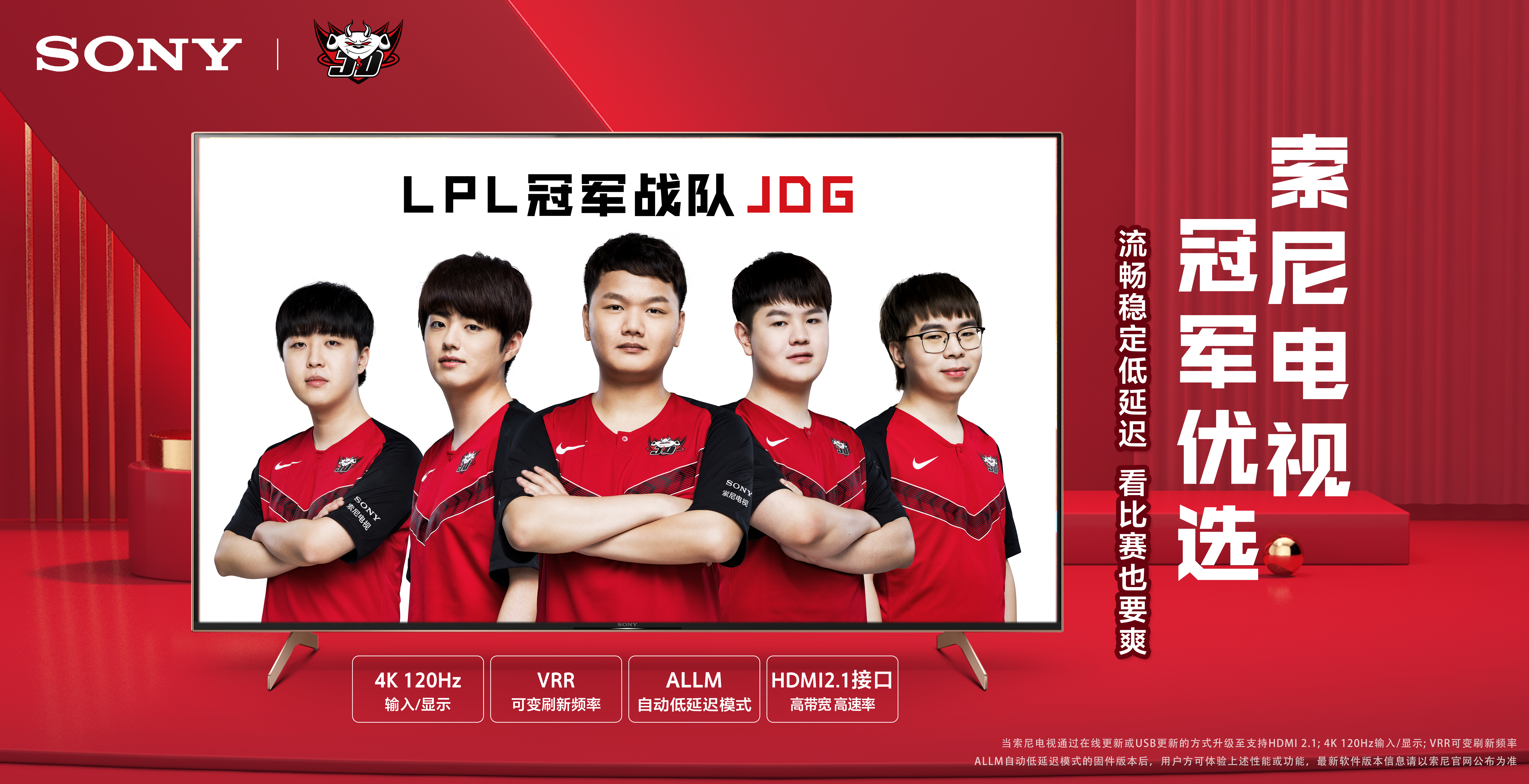 在双豪门叠 在双豪门叠