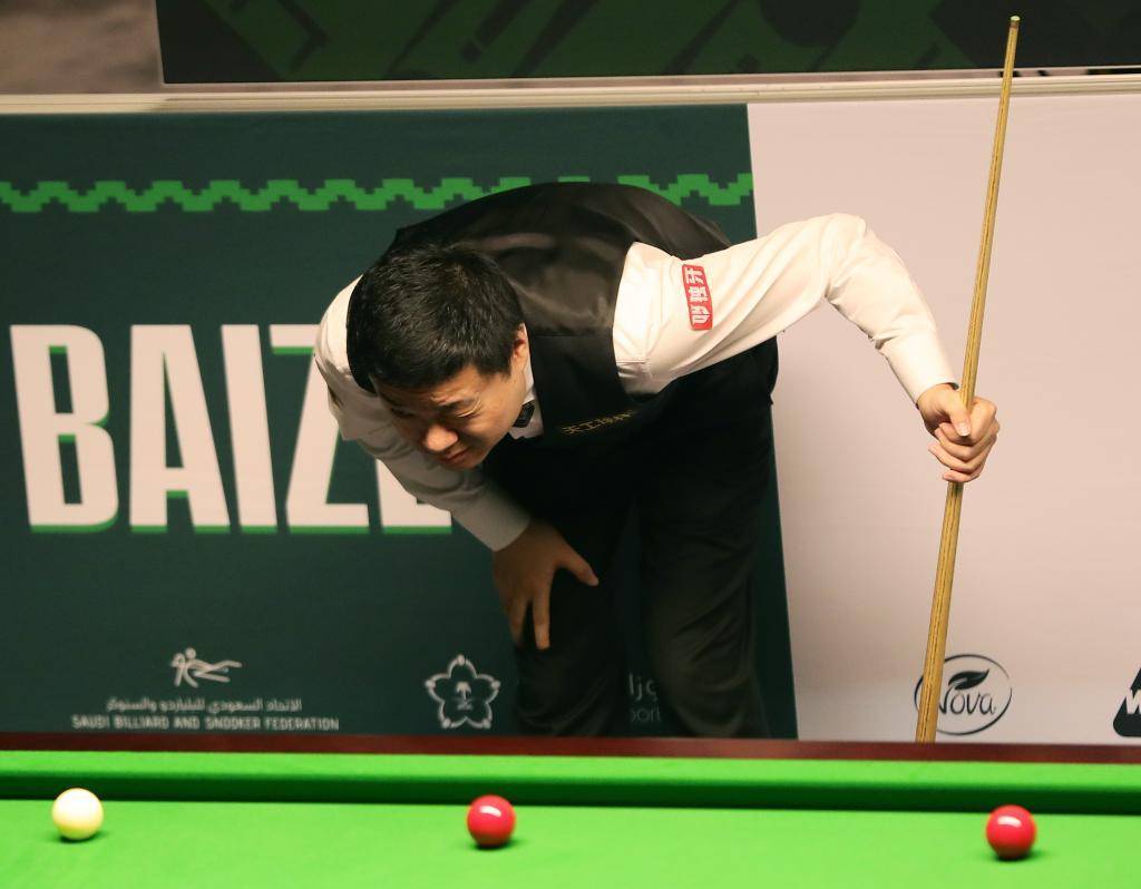 则发起斜线 则发起斜线