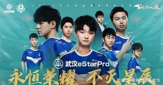 湖人主场 湖人主场