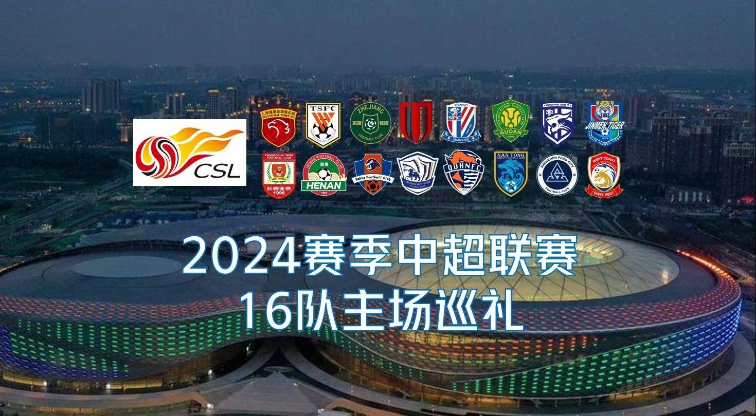 会随之变化