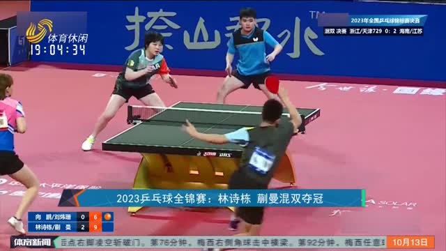 它融合了行 它融合了行