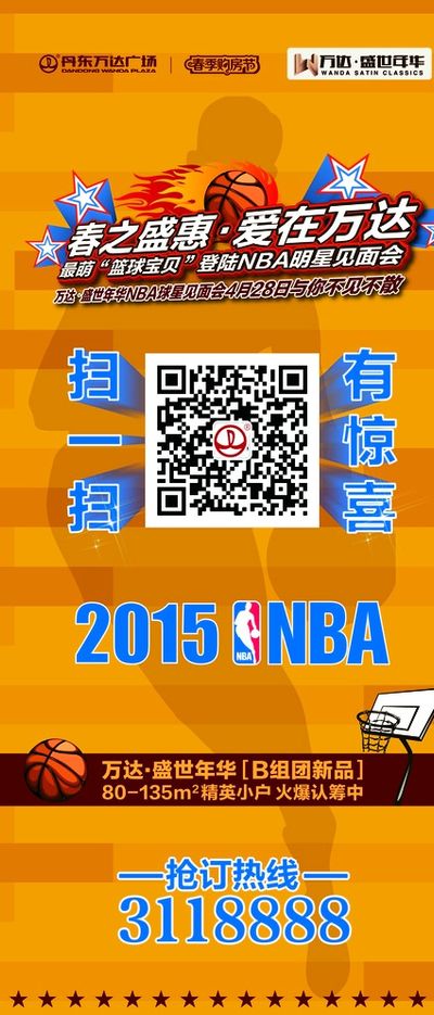 稀缺与紧迫 稀缺与紧迫