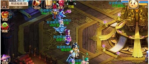 比赛节奏 比赛节奏