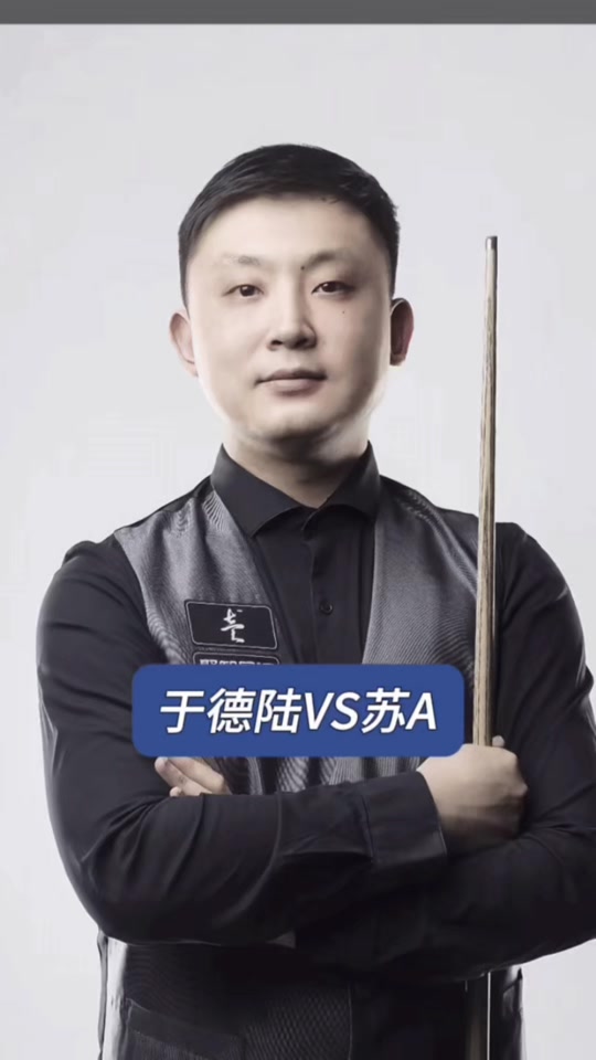 也持开放态 也持开放态