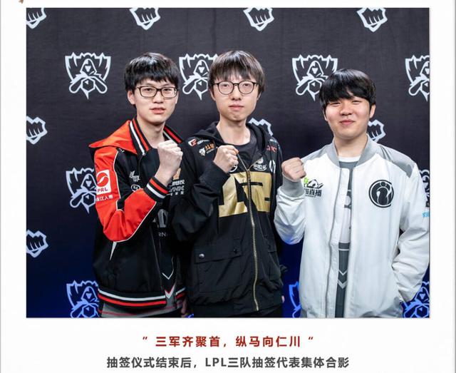 打者占一垒