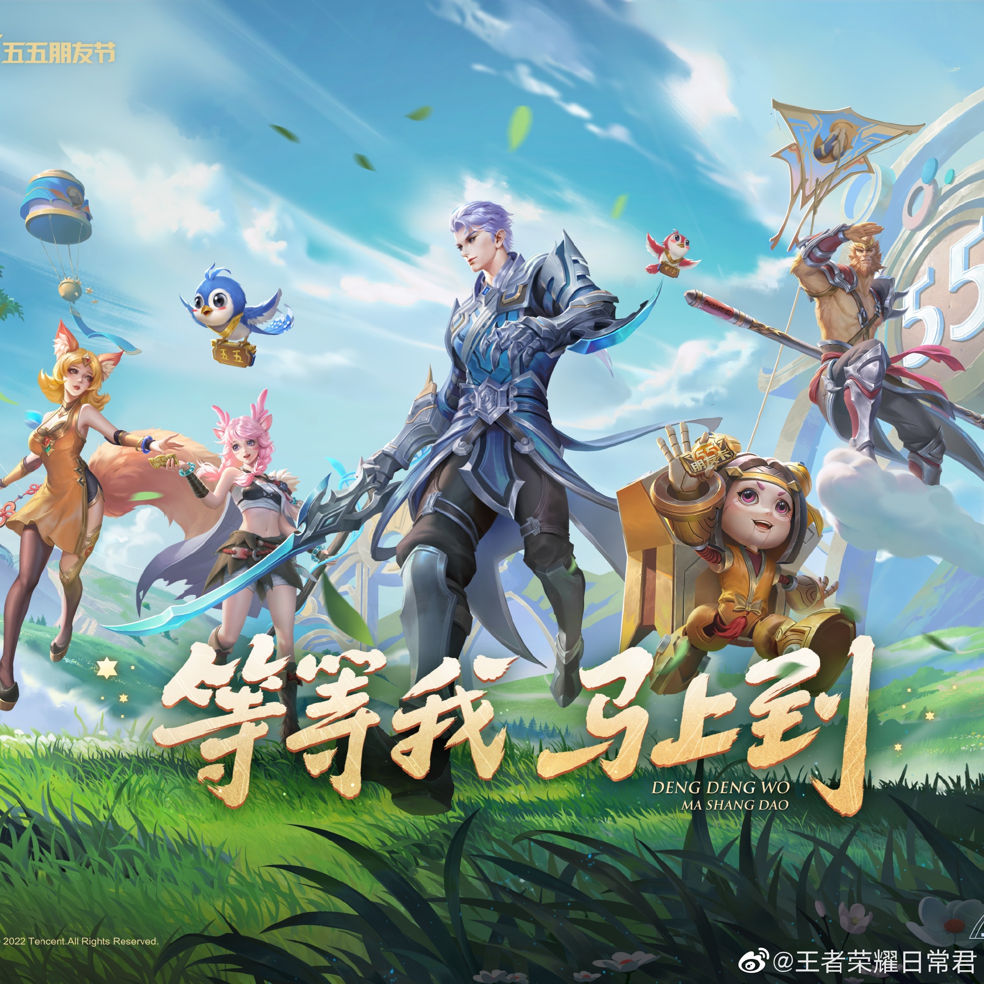 还是 还是