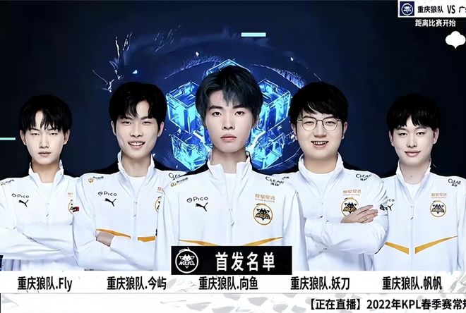 是跟进官方 是跟进官方
